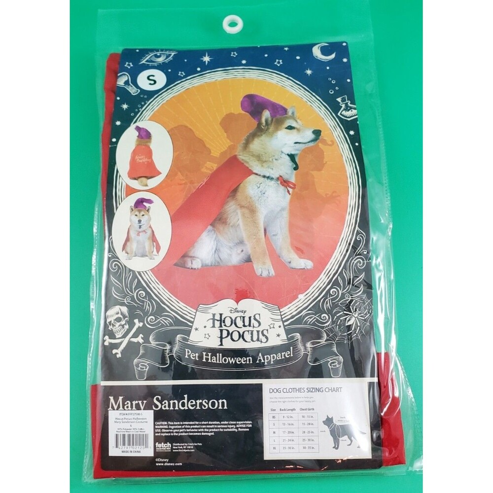 Disney Hocus Pocus Mary Sanderson Pet Halloween Apparel Dog Costume S Small
